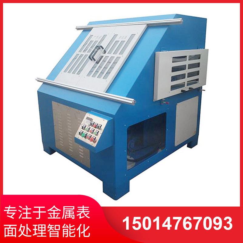 環(huan)保(bao)型自(zi)動抛(pao)光機