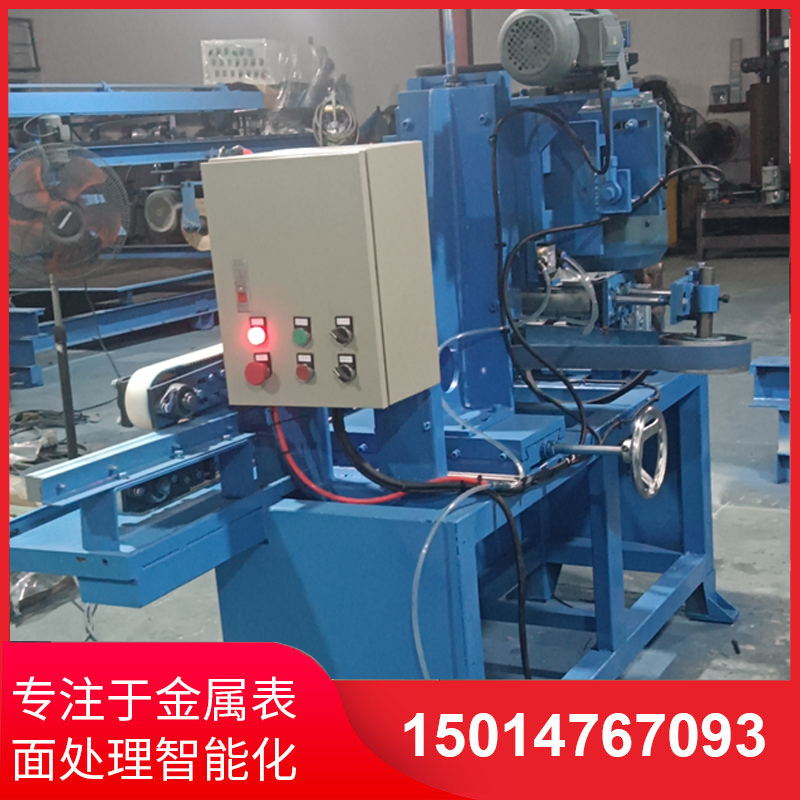 自動(dong)側麵砂(sha)光(guang)機