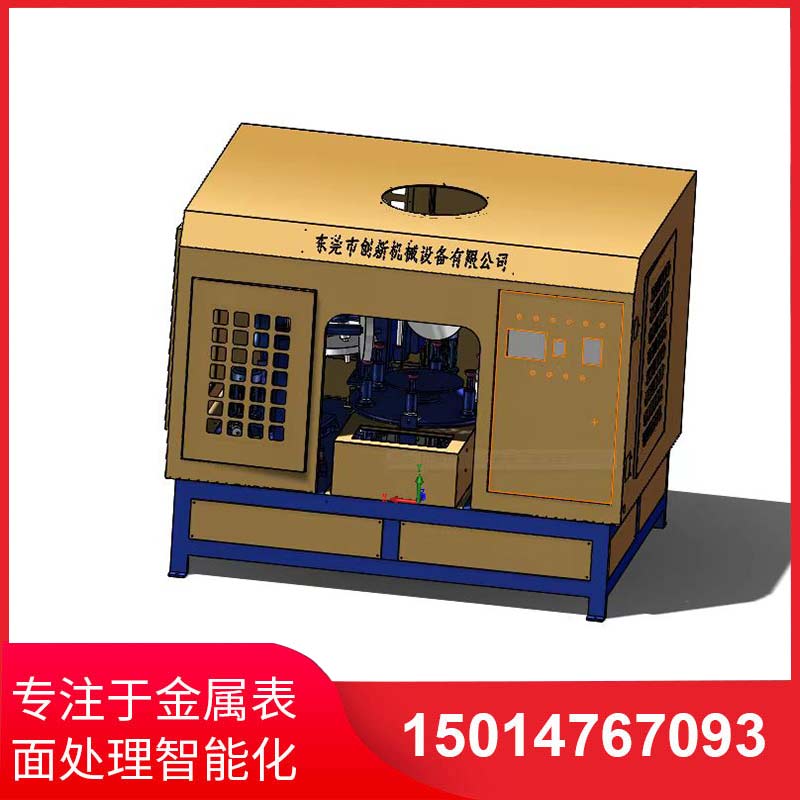 五磨頭圓盤(pan)自動抛(pao)光(guang)機(ji)