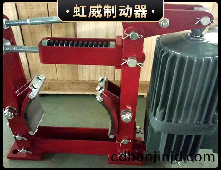 YWZ4係列電力液(ye)壓(ya)皷式製(zhi)動器