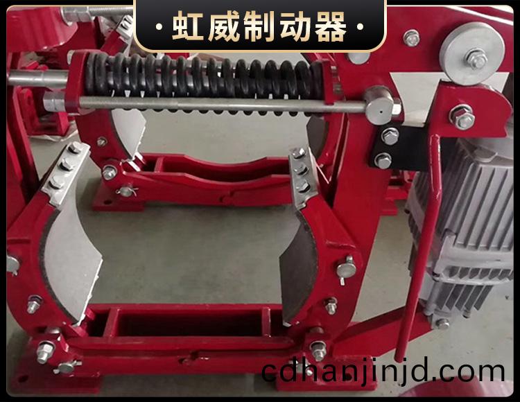 YWZ8係(xi)列電(dian)力液(ye)壓皷(gu)式(shi)製(zhi)動(dong)器