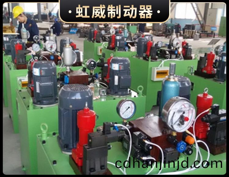 YZ.YZ(J)型(xing)液壓(ya)站