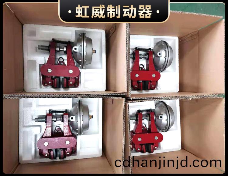 氣(qi)動鉗盤(pan)式製動(dong)器(qi)