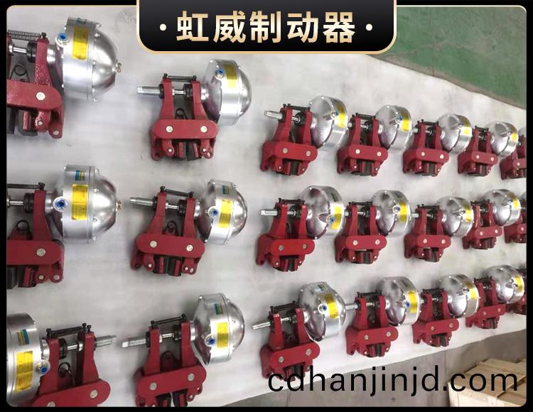 氣動鉗(qian)盤式製動器