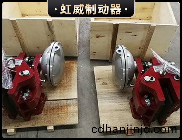 CQP係(xi)列(lie)氣動鉗(qian)盤(pan)式(shi)製(zhi)動(dong)器