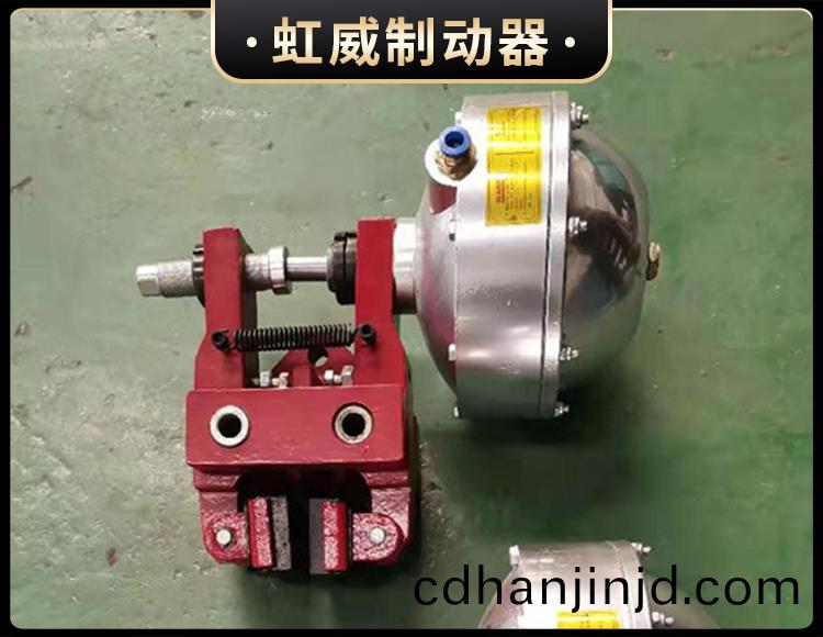 氣動(dong)鉗盤(pan)式製動器