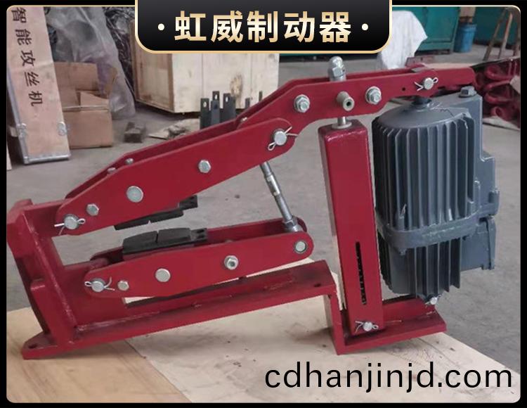 電力液(ye)壓臂(bi)盤(pan)式(shi)製(zhi)動器(qi)