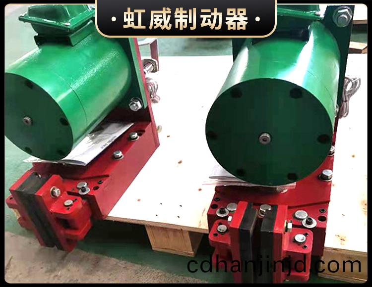 電磁盤(pan)式製(zhi)動器