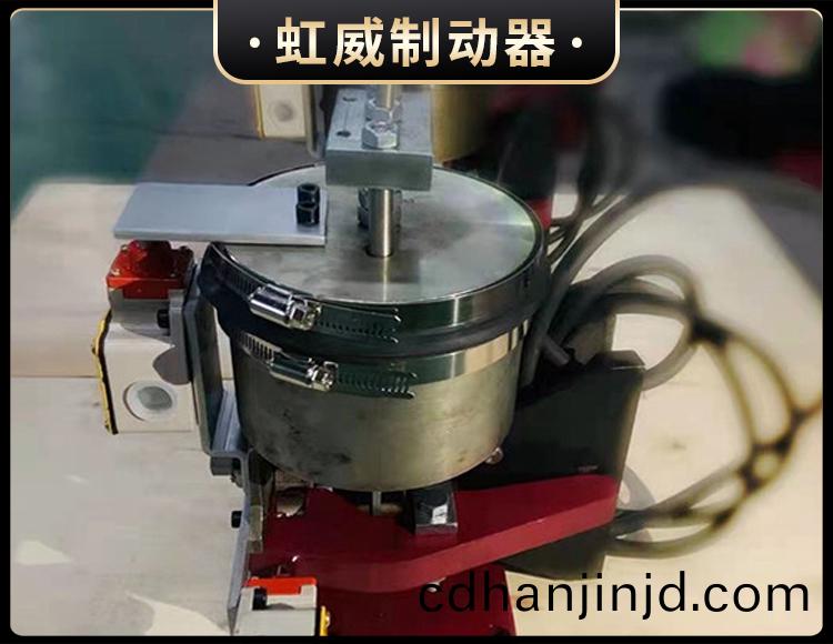 電磁(ci)盤式(shi)製(zhi)動(dong)器