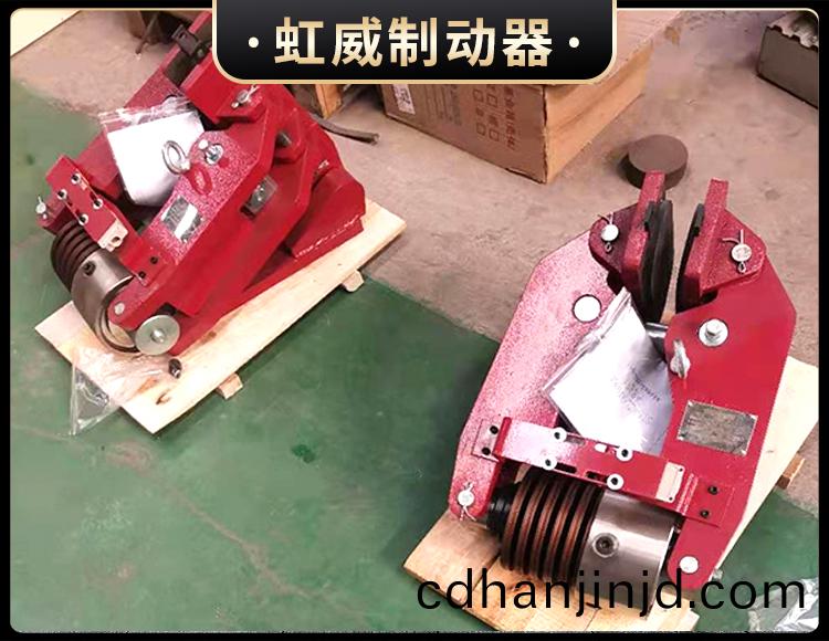 安(an)全製動(dong)器