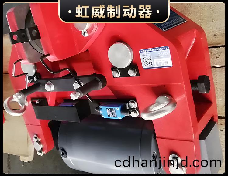 SBD-A係(xi)列液(ye)壓(ya)安(an)全製動器(qi)