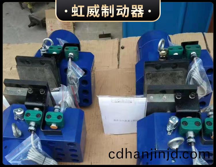 工程機(ji)械直動製(zhi)動器(qi)