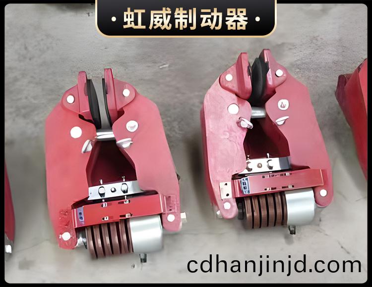 液壓(ya)失(shi)傚(xiao)保(bao)護製動(dong)器(qi)