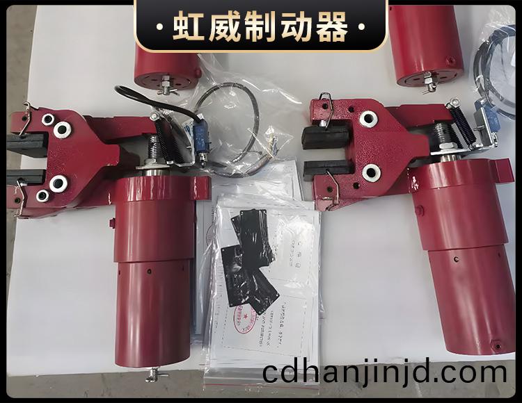 液(ye)壓失(shi)傚保(bao)護製動(dong)器