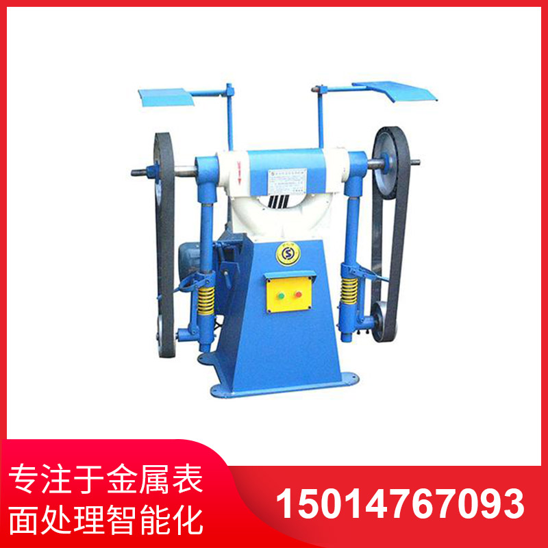 立式砂(sha)帶(dai)機(ji)
