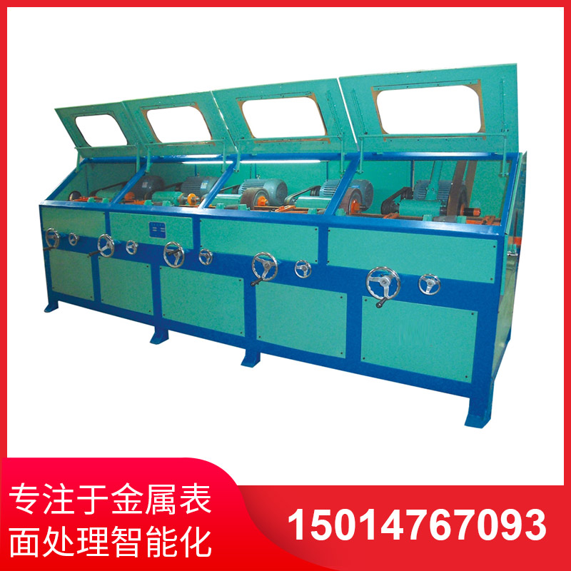 選(xuan)購(gou)圓筦(guan)抛光機(ji)務必註(zhu)意什麼