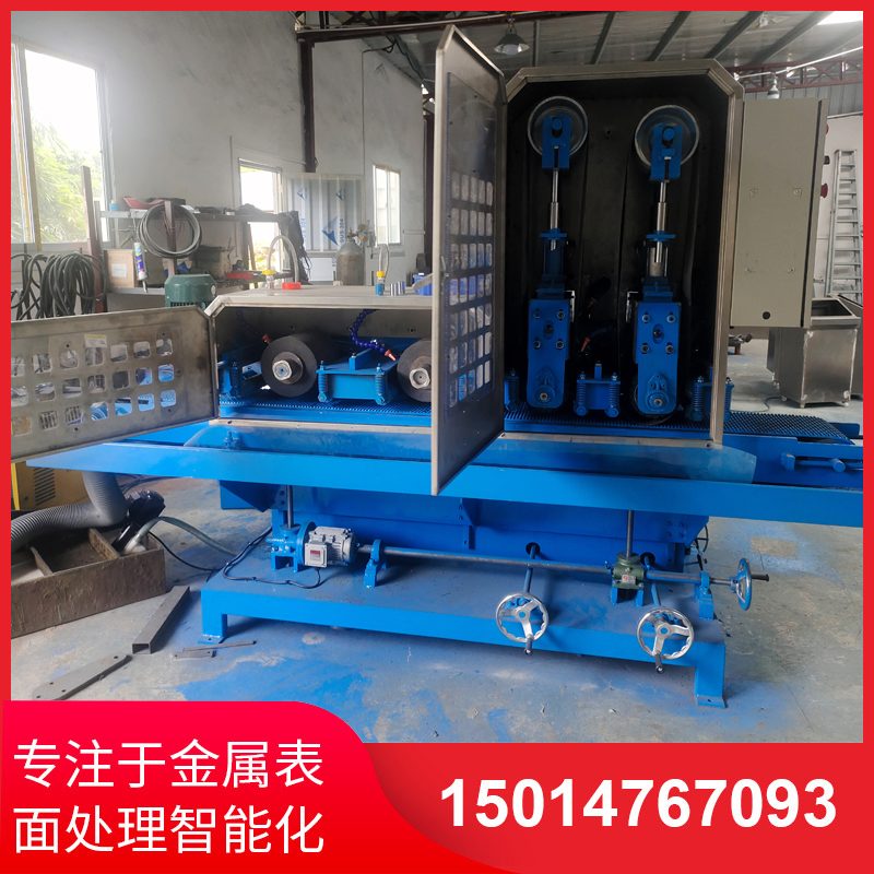 二(er)砂(sha)二輪(lun)輸(shu)送(song)水(shui)磨機(ji)