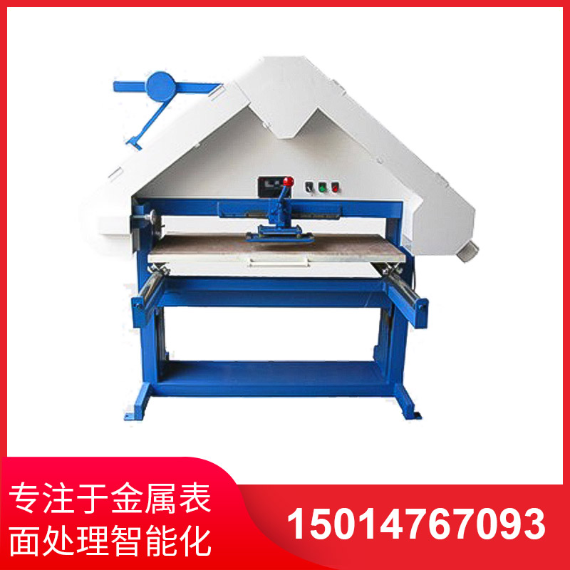 滑(hua)軌式(shi)三角(jiao)拉(la)絲機