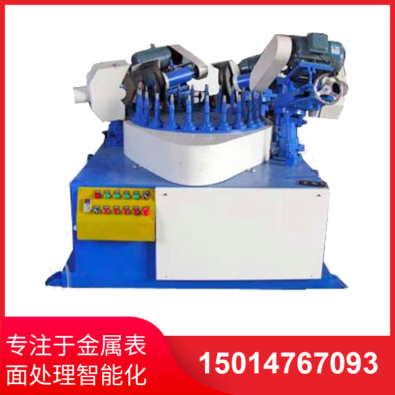 四磨(mo)頭(tou)間(jian)歇式(shi)圓(yuan)盤抛光機