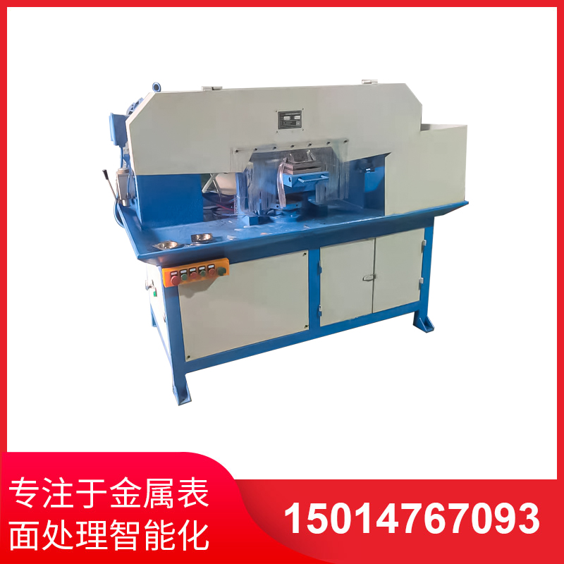 氣動(dong)搖擺(bai)水磨機(ji)