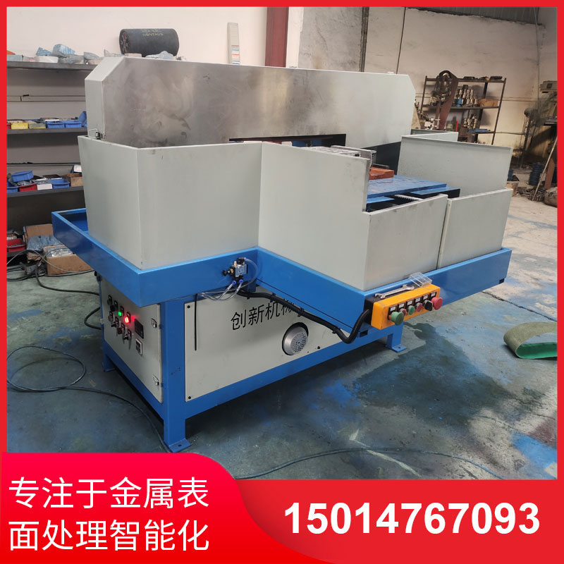 鋁(lv)材(cai)直(zhi)紋(wen)拉絲機(ji)供(gong)應商