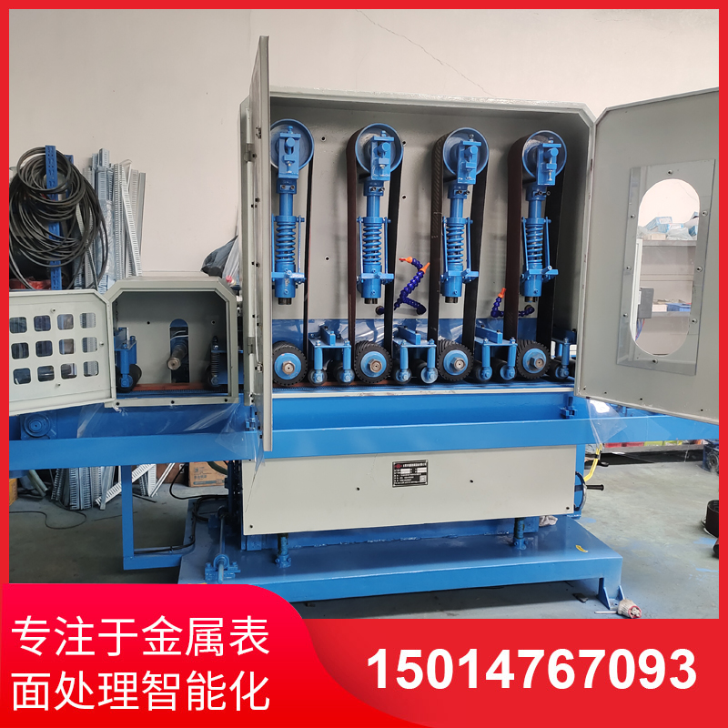 四(si)砂(sha)一(yi)輪輸(shu)送水(shui)磨機(ji)