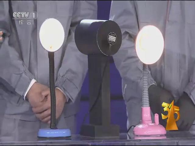 遠方(fang)光(guang)電頻閃設(she)備亮(liang)相央視315晚會 爲炤明健康(kang)保