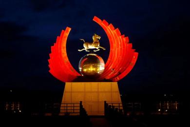 中(zhong)國(guo)原子城景觀亮化工程
